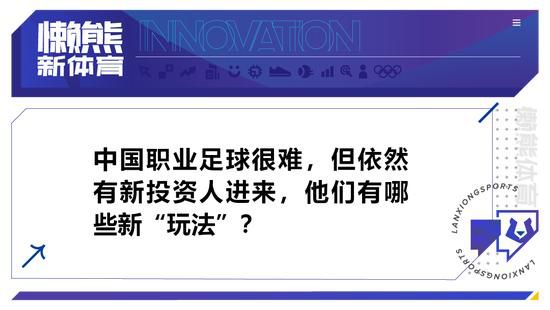 第47分钟，切尔西前场任意球机会，里斯-詹姆斯主罚直接攻门，打高了。